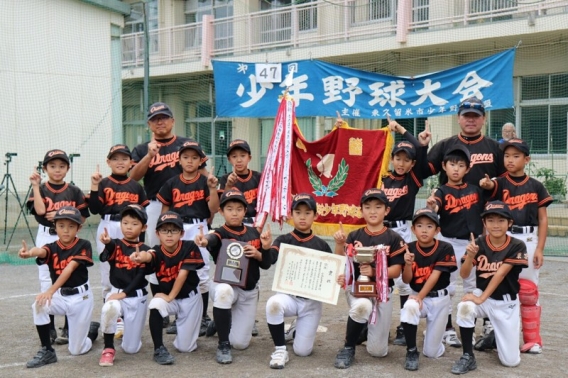 cチーム　少年野球連盟　秋季大会　優勝！！2019.10.26